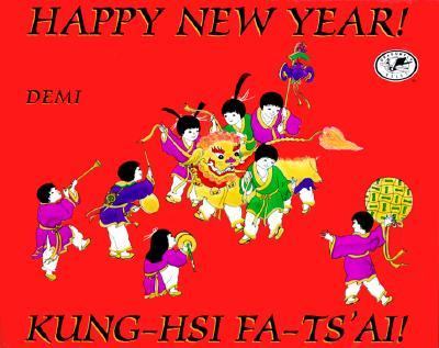 Happy New Year! / Kung-Hsi Fa-Ts'Ai!  N/A 9780517885925 Front Cover