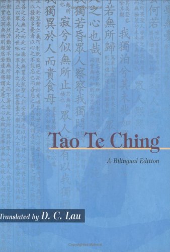 Tao Te Ching  N/A 9789622019928 Front Cover