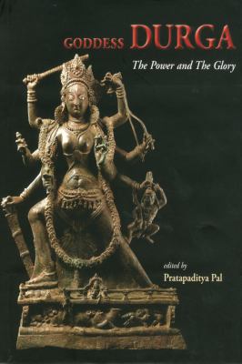 Durga   2009 9788185026930 Front Cover