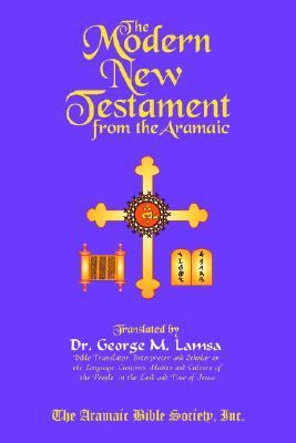 Modern New Testament from Aramaic N/A 9780967598932 Front Cover