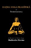 Hatha Yoga Pradipika  N/A 9781491015933 Front Cover