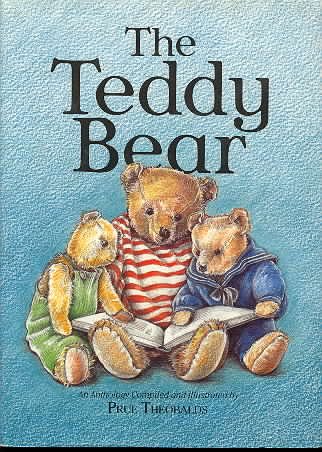 Teddy Bear  1988 9780216923935 Front Cover