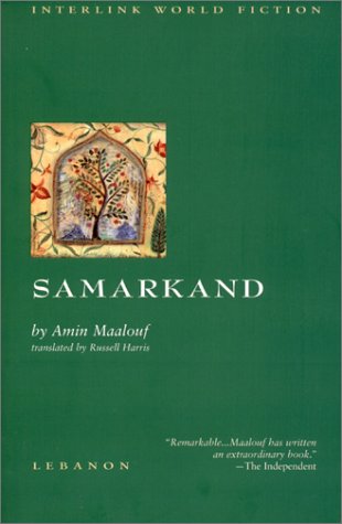 Samarkand  2nd 9781566562935 Front Cover