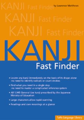 Kanji Fast Finder   2004 9780804833936 Front Cover