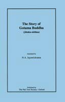 Story of Gotama Buddha  1990 9780860132936 Front Cover