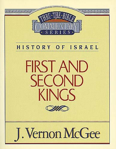 First and Second Kings   1996 9780785203940 Front Cover