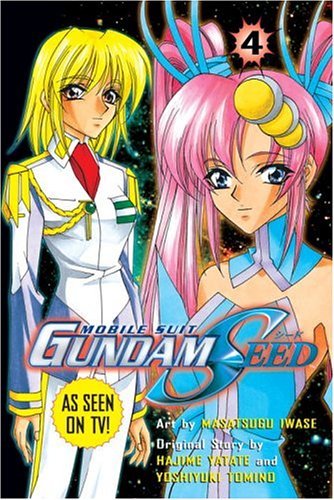 Mobile Suit Gundam Seed   2004 9780345477941 Front Cover