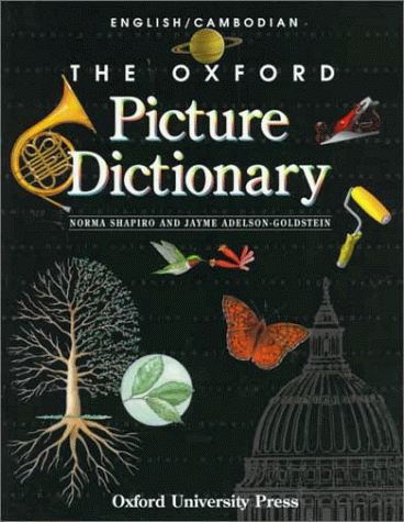 Oxford Picture Dictionary English/Cambodian   1998 9780194351942 Front Cover
