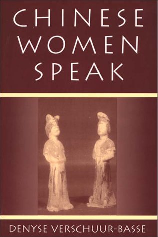 Chinese Women Speak   1996 9780275953942 Front Cover