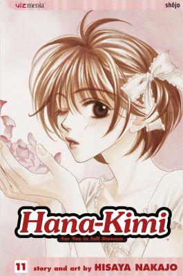 Hana-Kimi, Vol. 11   2006 9781421503943 Front Cover
