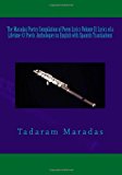 Maradas Poetry Compilation of Poem Lyrics Volume II: Lyrics of a Lifetime (c) Poetic Anthologies in English with Spanish Translations  N/A 9781478299943 Front Cover