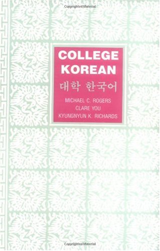 College Korean   2001 (Reprint) 9780520069947 Front Cover