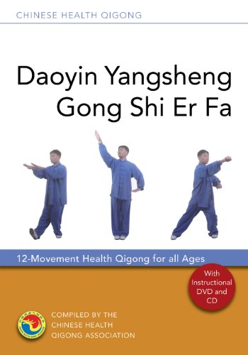 Daoyin Yangsheng Gong Shi Er Fa 12-Movement Health Qigong for All Ages  2014 9781848191952 Front Cover