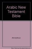 Arabic New Testament Bible  N/A 9780006728955 Front Cover