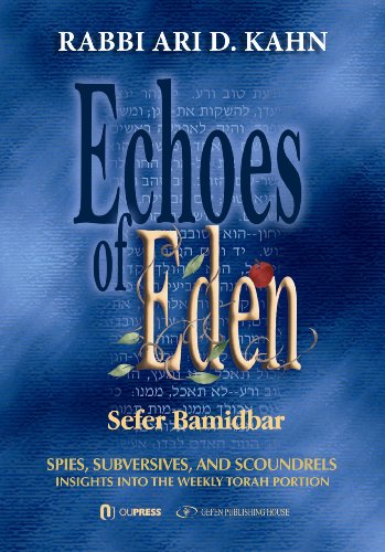 Echoes of Eden: Sefer Bamidbar  2013 9789652295958 Front Cover