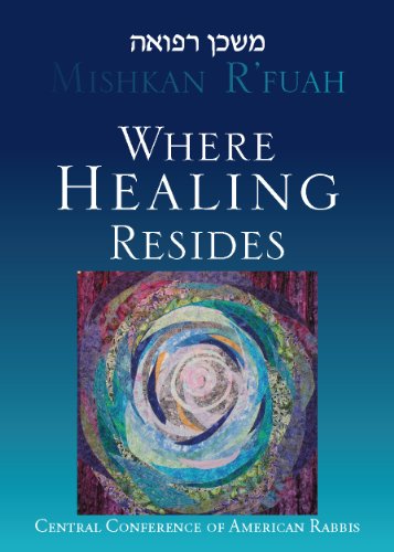 Mishkan R'fuah Where Healing Resides N/A 9780881231960 Front Cover