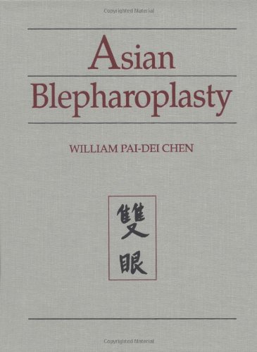 Asian Blepharoplasty A Surgical Atlas 2nd 1995 9780750694964 Front Cover