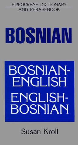 Bosnian-English/English-Bosnian Dictionary and Phrasebook   1998 9780781805964 Front Cover