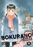 Bokurano: Ours, Vol. 9   2010 9781421533964 Front Cover