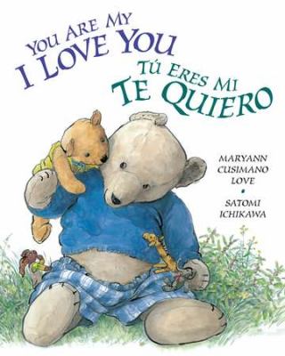 You Are My I Love You   2013 9780399243967 Front Cover