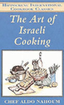 Art of Israeli Cooking  N/A 9780781800969 Front Cover