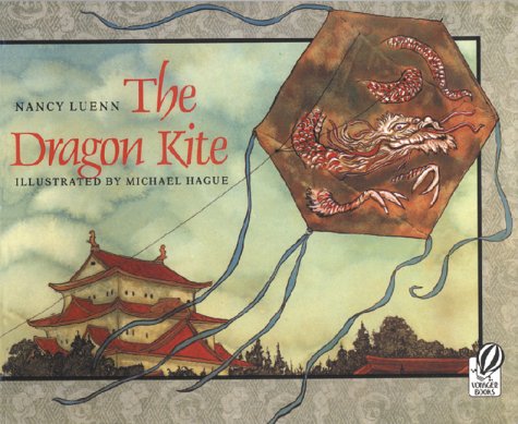 Dragon Kite  N/A 9780152241971 Front Cover
