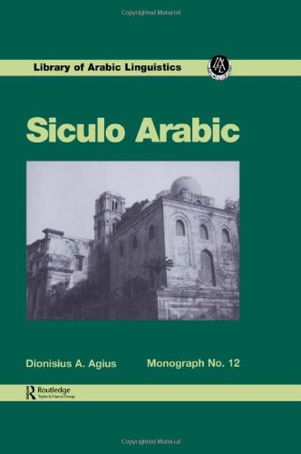 Siculo Arabic   1996 9780710304971 Front Cover