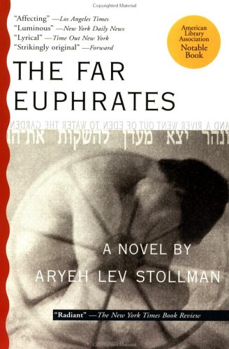 Far Euphrates  N/A 9781573226974 Front Cover