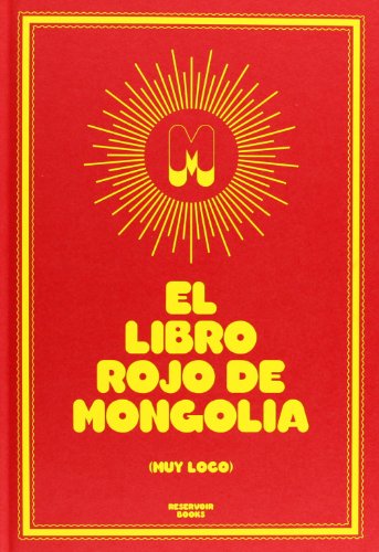 El Libro Rojo / The Red Book:   2013 9788439726975 Front Cover
