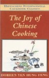 Joy of Chinese Cooking N/A 9780781800976 Front Cover