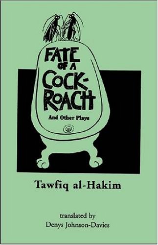 Fate of a Cockroach and Other Plays   1996 (Reprint) 9780894101977 Front Cover