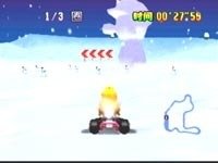 Mario Kart 64 Windows XP artwork