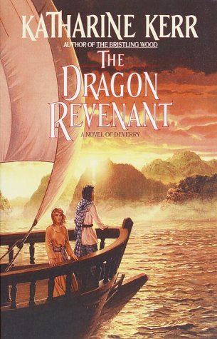 Dragon Revenant A Novel N/A 9780385410984 Front Cover