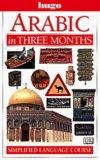 Arabic in Three Months  N/A 9780789443984 Front Cover