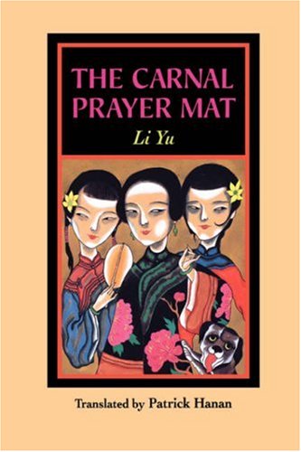 Carnal Prayer Mat   1996 9780824817985 Front Cover