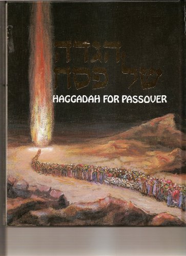 Haggadah for Passover - Kleinman Large   1992 9780826602985 Front Cover