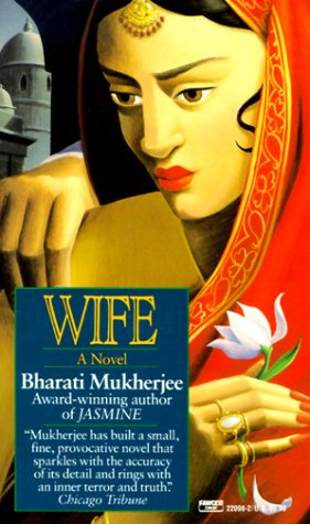 Wife  Reprint  9780449220986 Front Cover