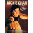 Jackie Chan and the 36 Crazy Fists System.Collections.Generic.List`1[System.String] artwork