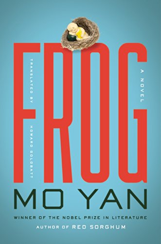 Frog A Novel  2015 9780525427988 Front Cover
