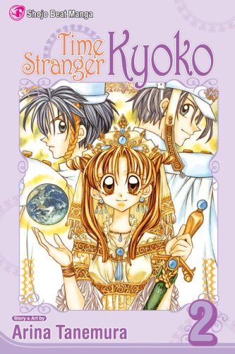 Time Stranger Kyoko, Vol. 2  N/A 9781421517988 Front Cover