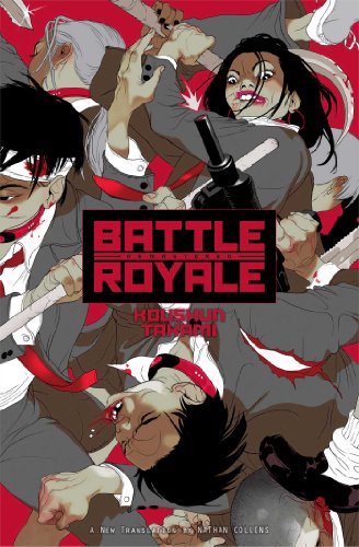Battle Royale: Remastered   2014 9781421565989 Front Cover