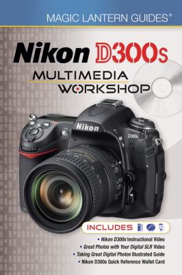 Nikon D300s Multimedia Workshop  N/A 9781600594991 Front Cover