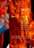Kadhal Thee : New Tamil Love Kavithaigal 2010 9781877576003 Front Cover