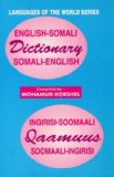 Somali-English - English-Somali Dictionary 5th 1994 9788186264003 Front Cover