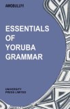 Essentials of Yoruba Grammar 1982 9780195753004 Front Cover