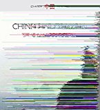 China and Taiwan  9780745660004 Front Cover