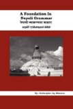 Foundation in Nepali Grammar 2007 9781434316004 Front Cover