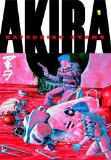 Akira 1  cover art