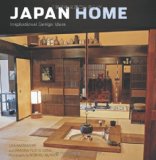 Japan Home Inspirational Design Ideas  9784805310007 Front Cover