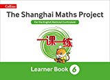 Shanghai Maths - the Shanghai Maths Project Year 6 Learning  9780008226008 Front Cover
